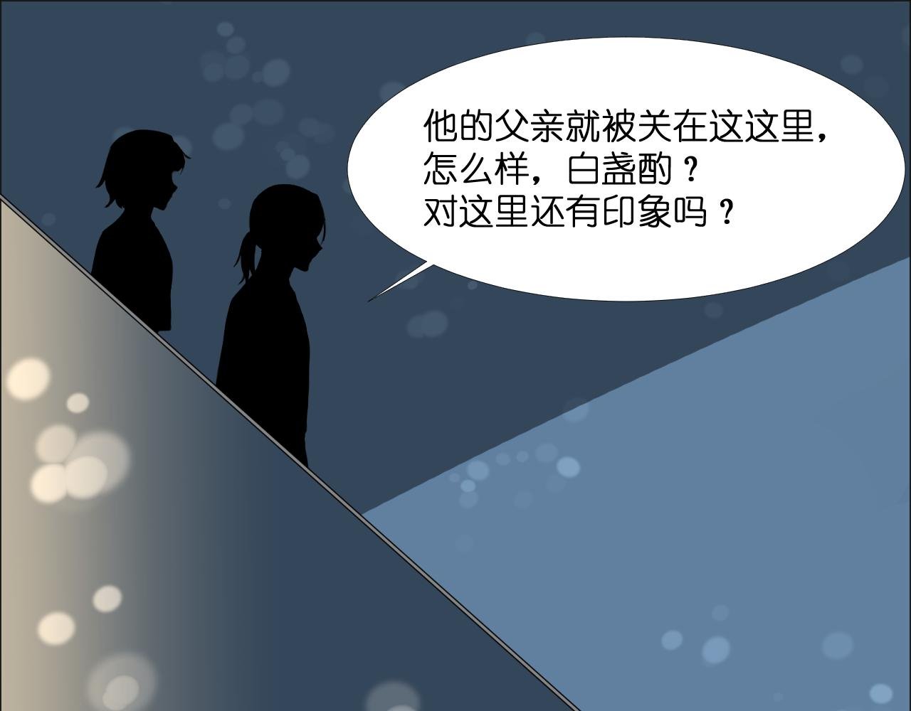 小女孩.终