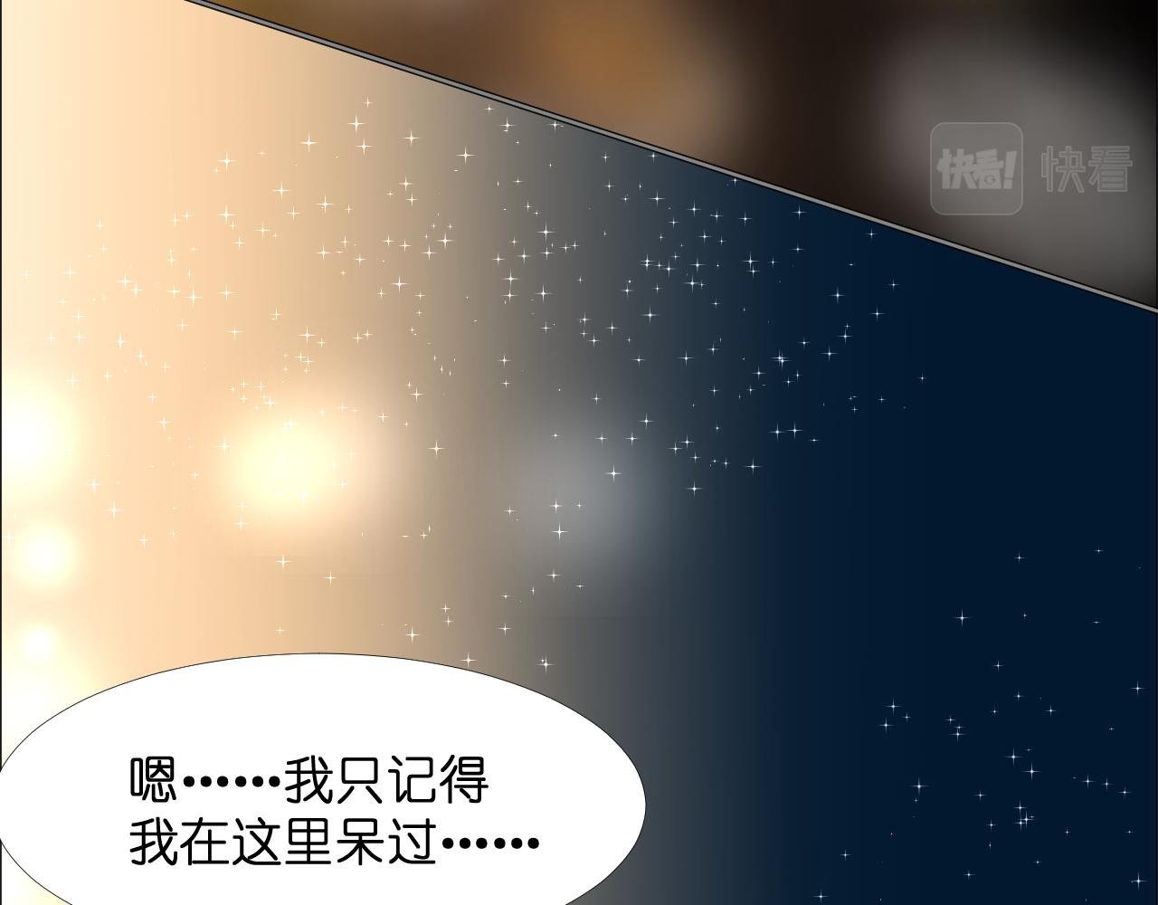 小女孩.终