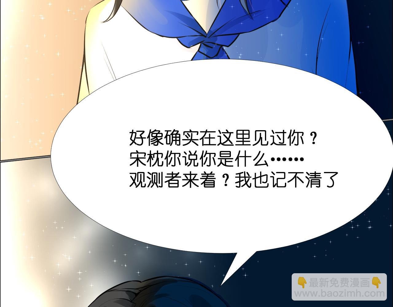 小女孩.终