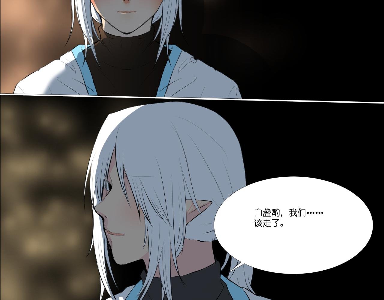 小女孩.终