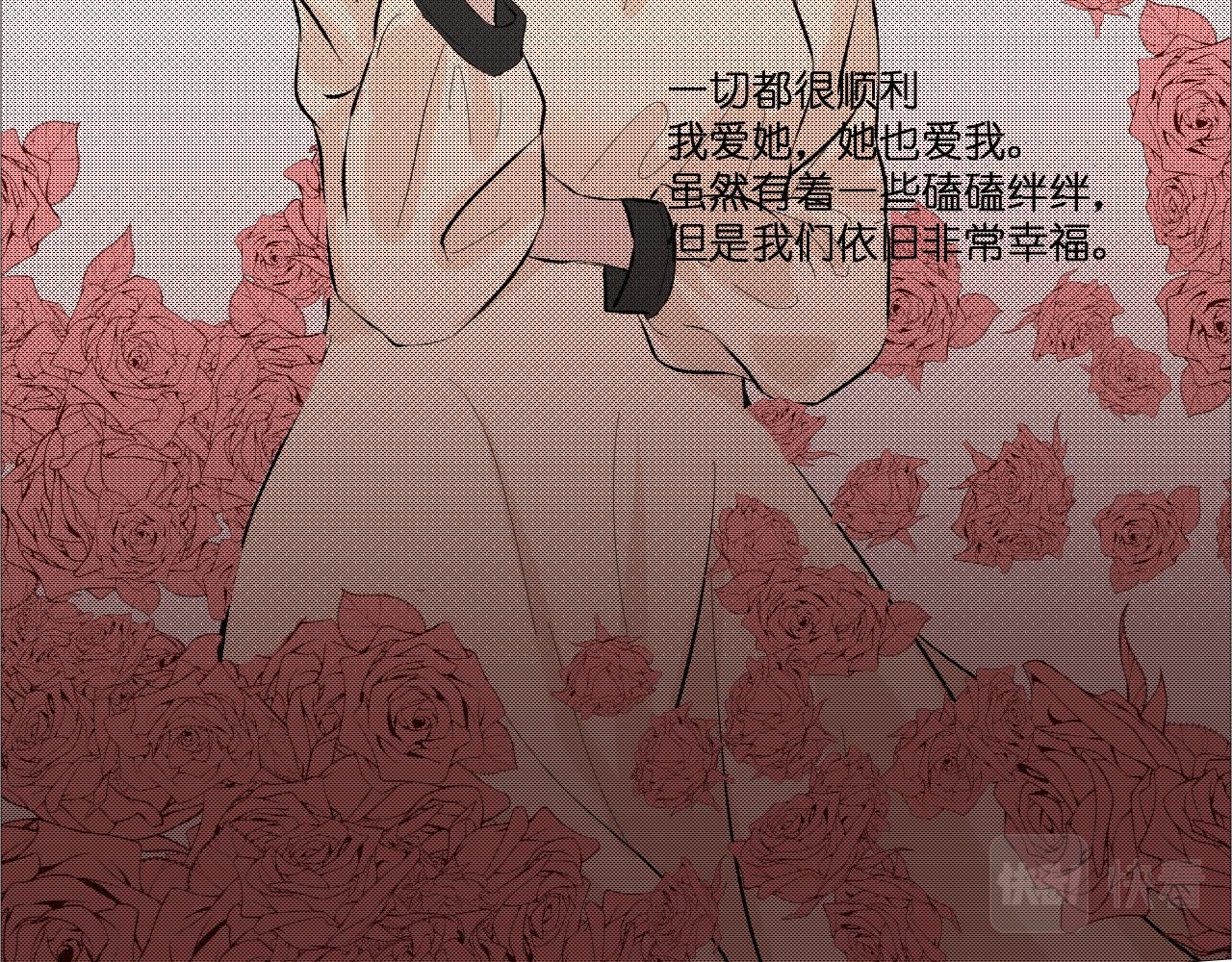 小女孩.终