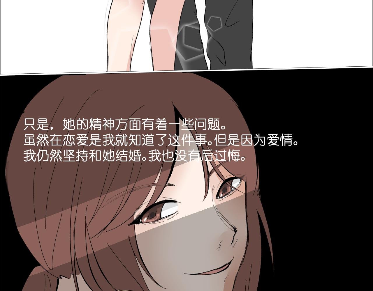 小女孩.终