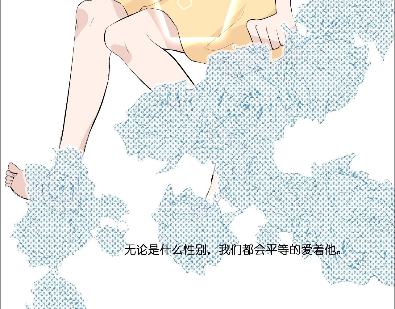 小女孩.终