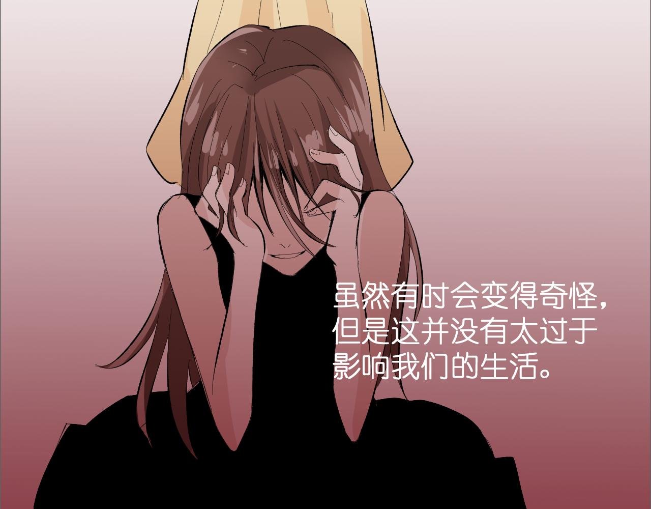 小女孩.终