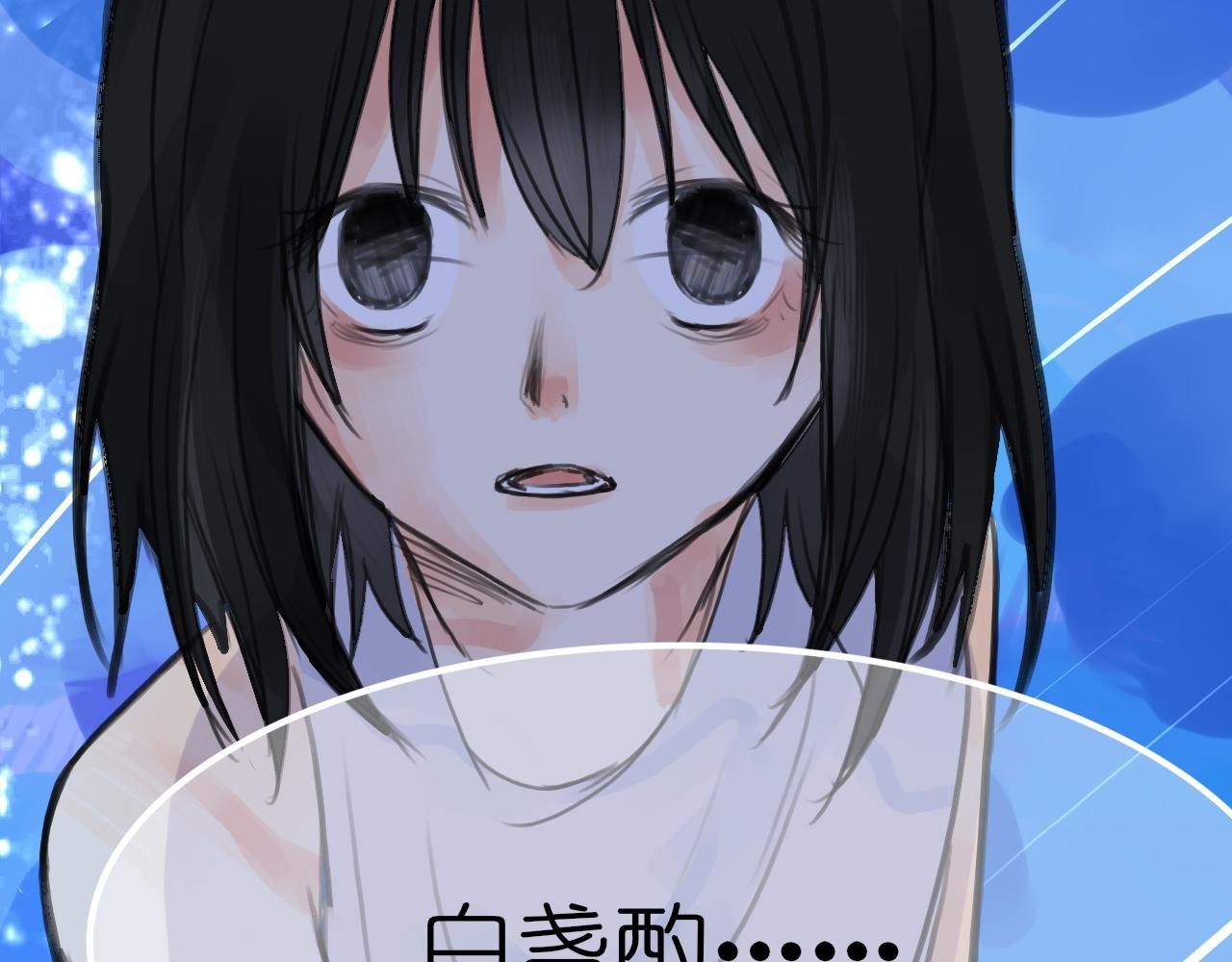小女孩3