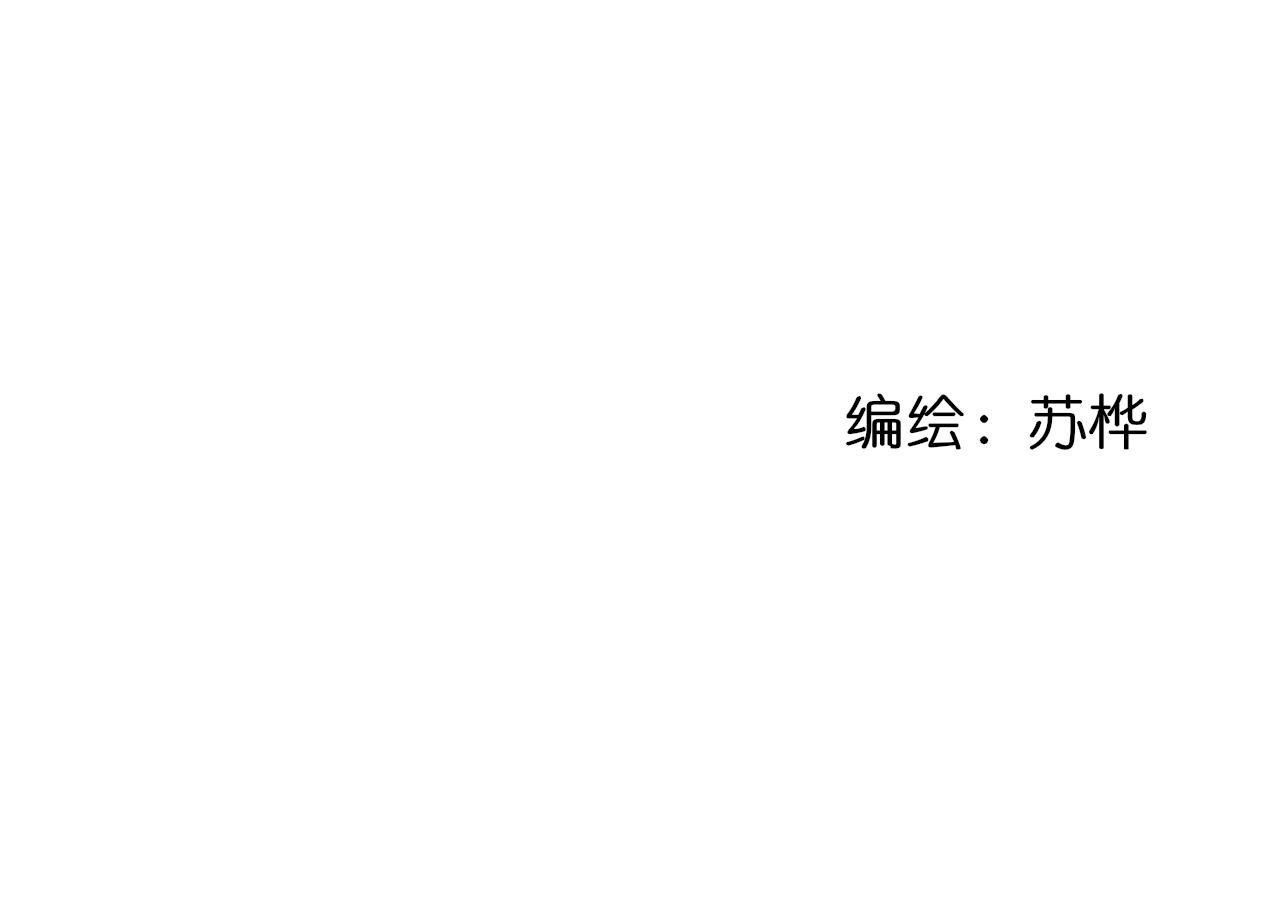 小女孩3