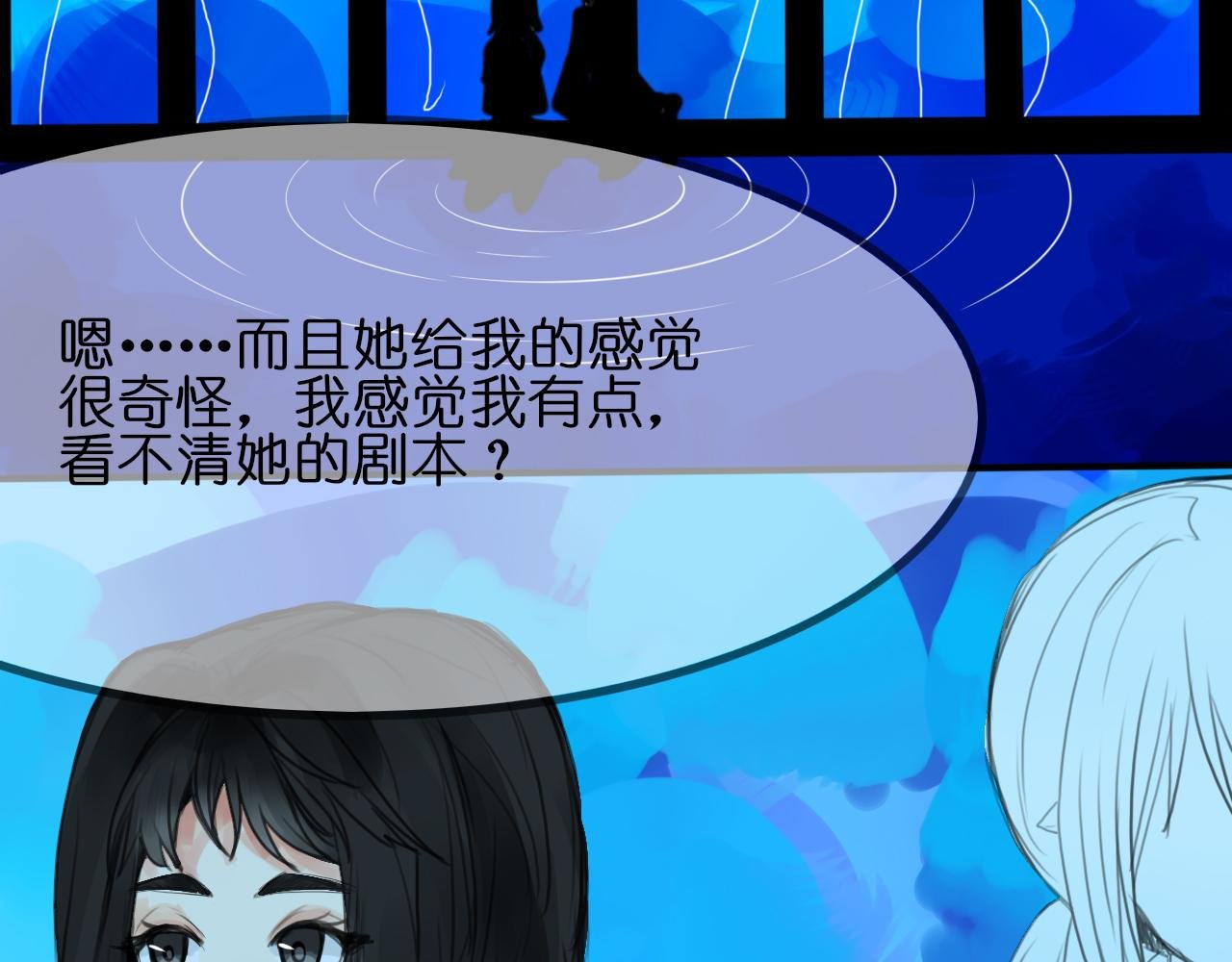 小女孩3