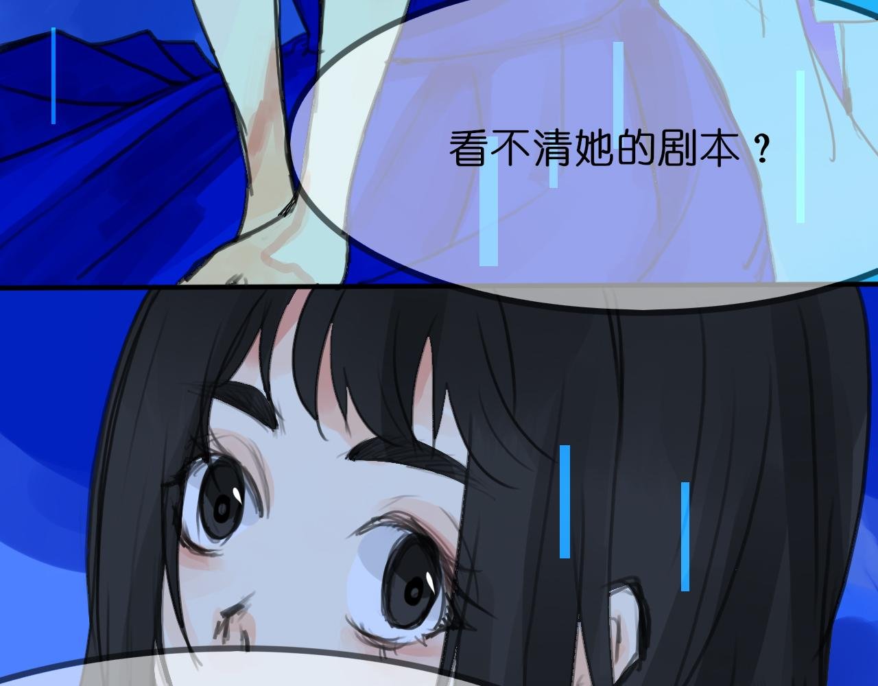 小女孩3