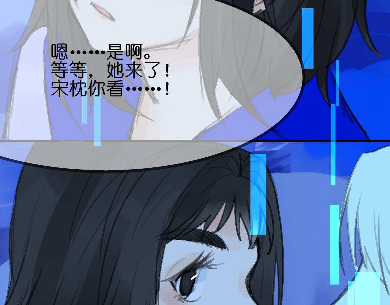 小女孩3