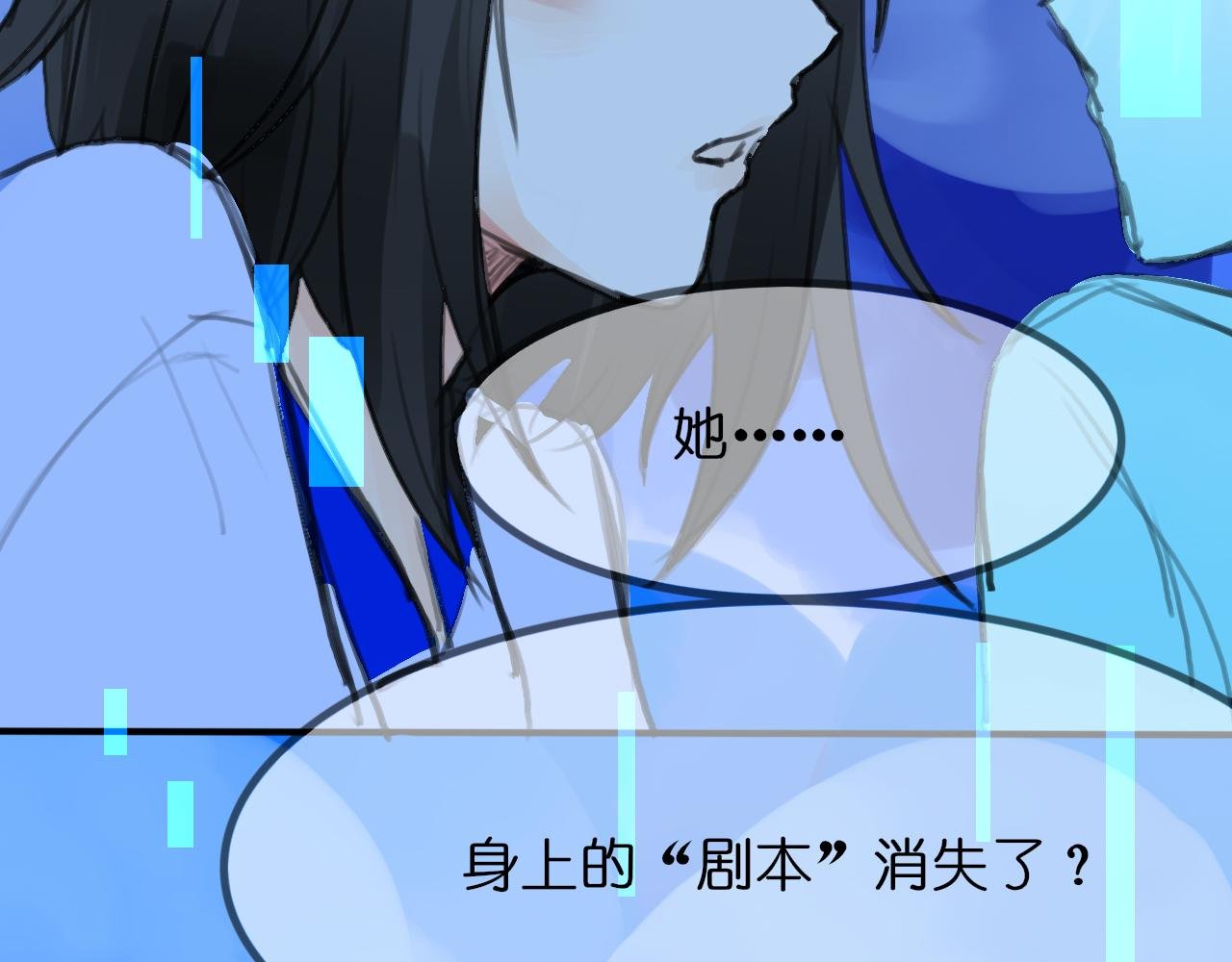 小女孩3