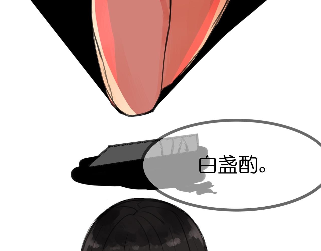 小女孩3
