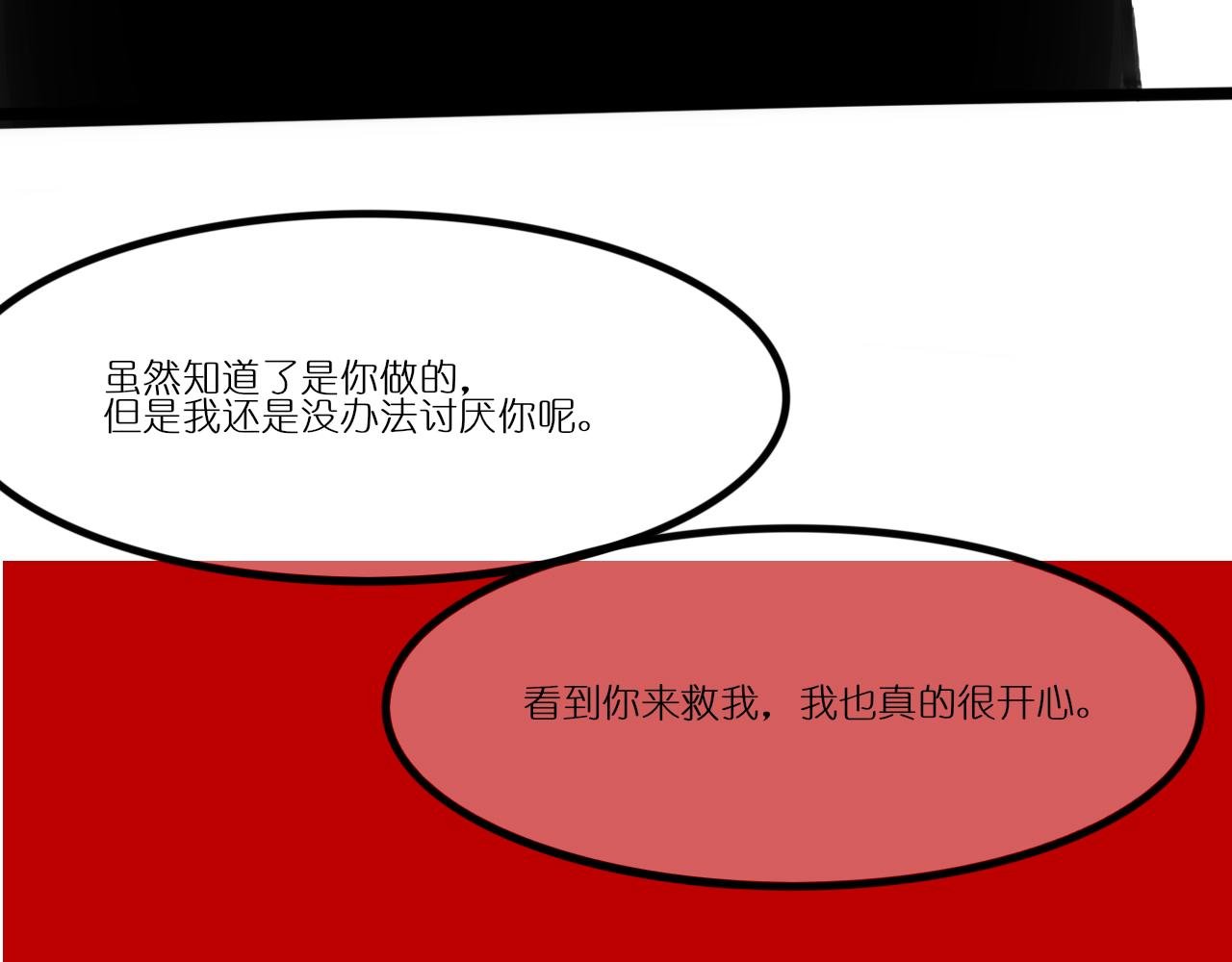 小女孩3