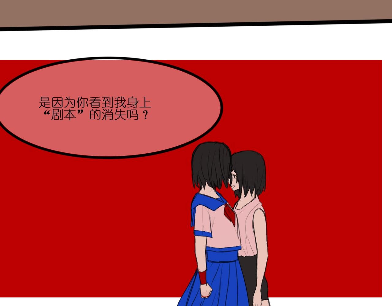 小女孩3