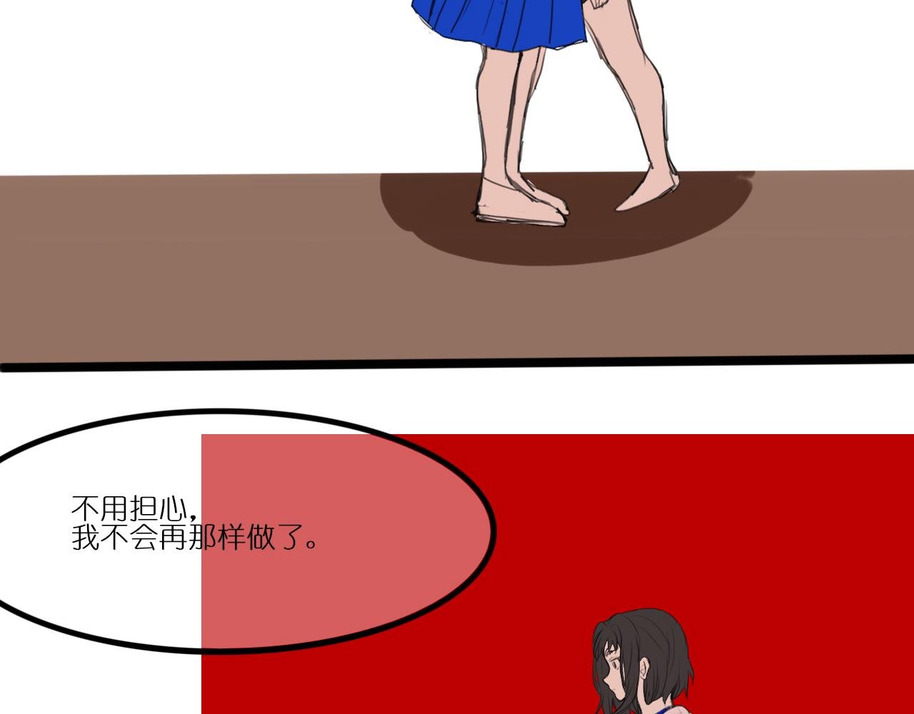 小女孩3