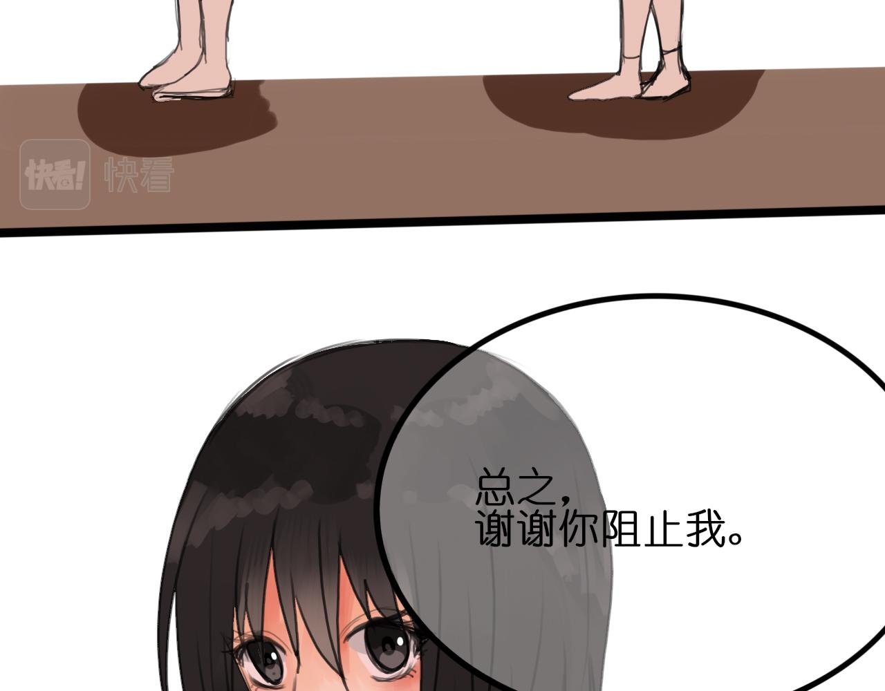 小女孩3