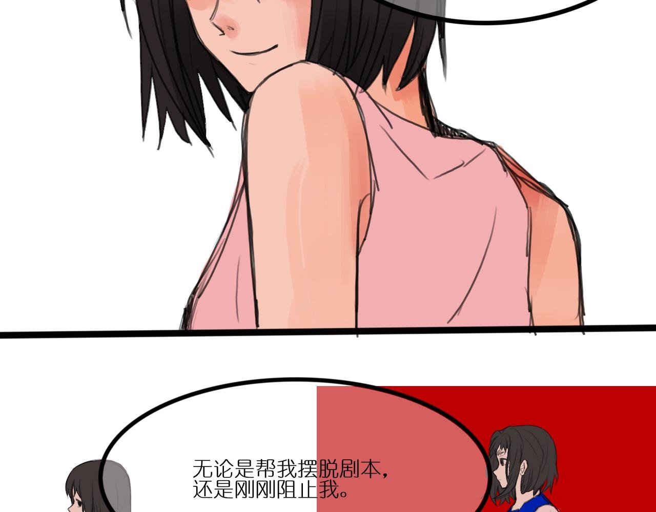 小女孩3
