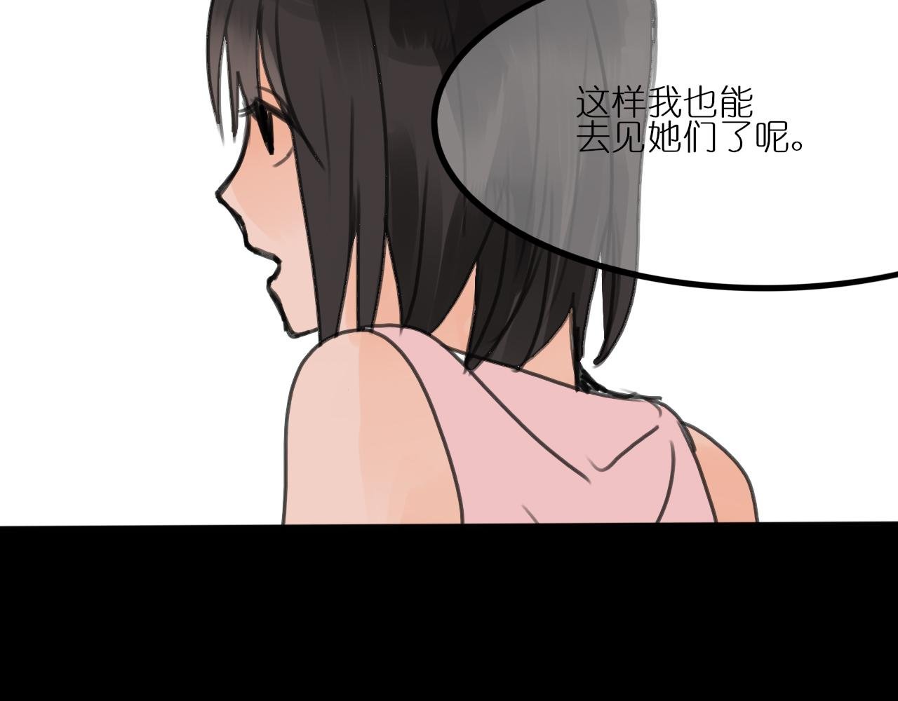 小女孩3