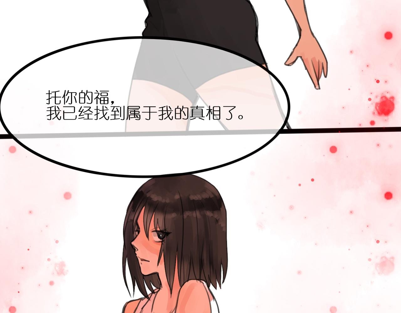 小女孩3