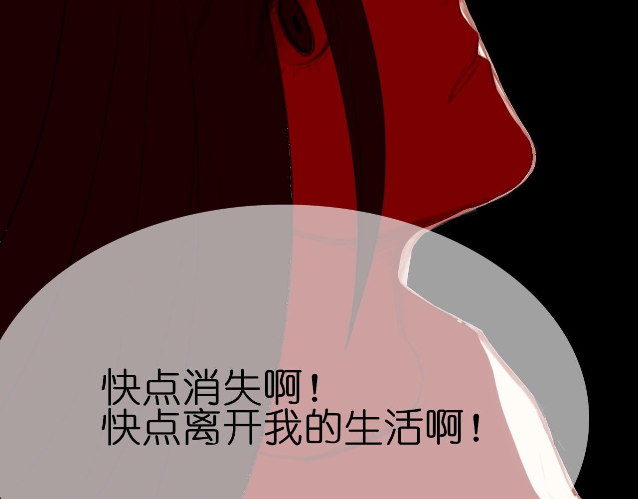 小女孩2