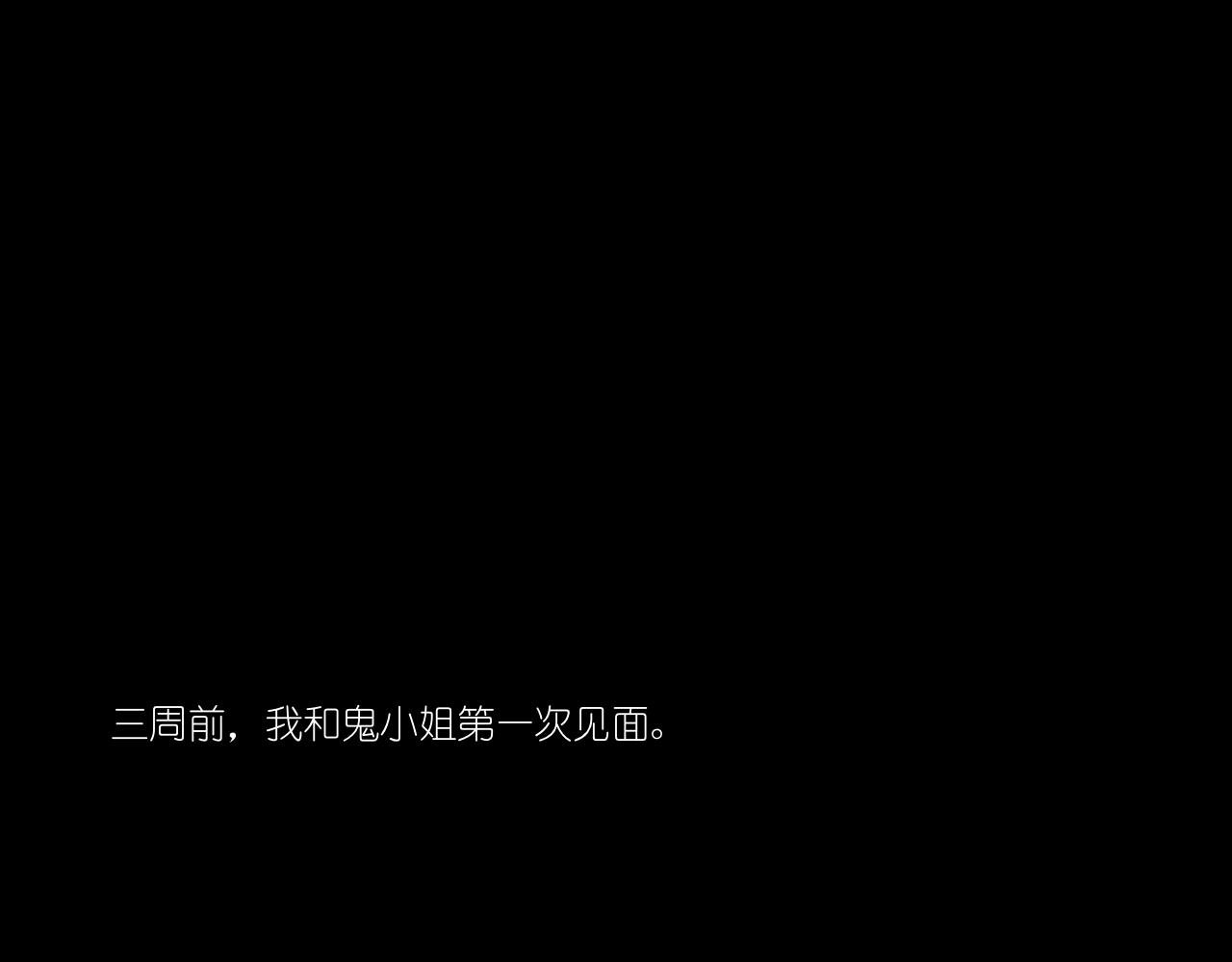 小女孩2