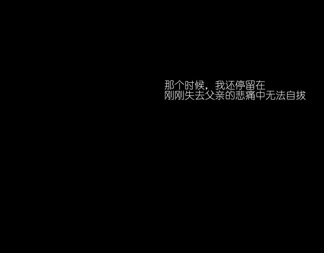 小女孩2