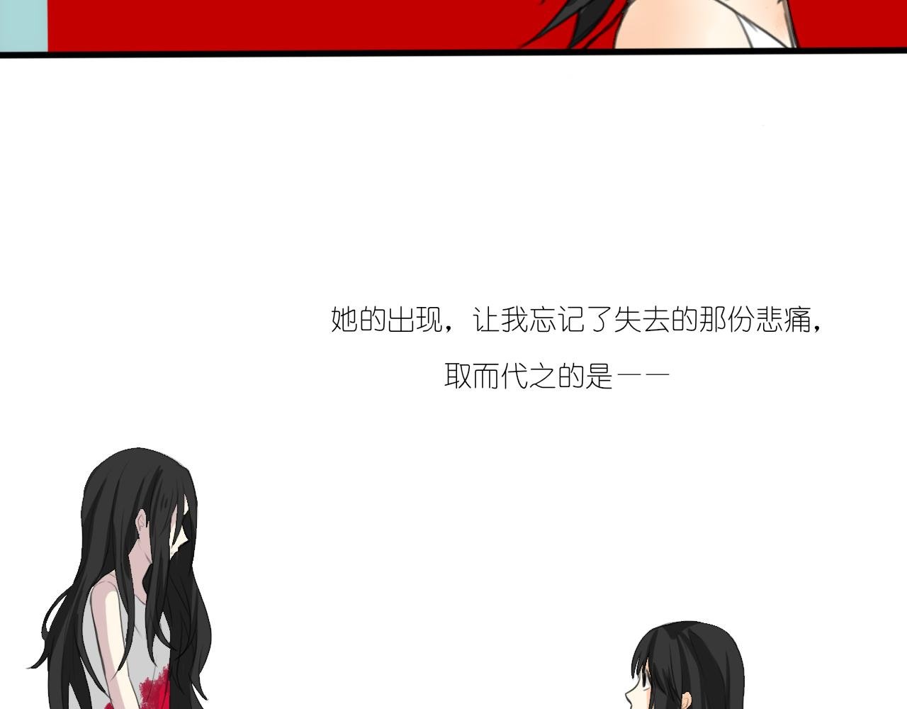 小女孩2