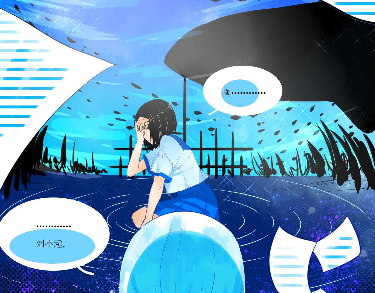 小女孩1