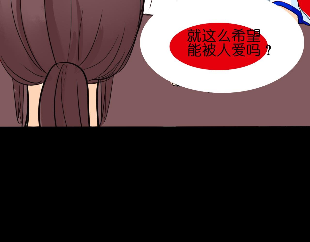 小女孩1