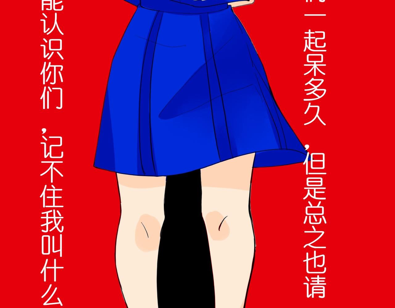 小女孩1