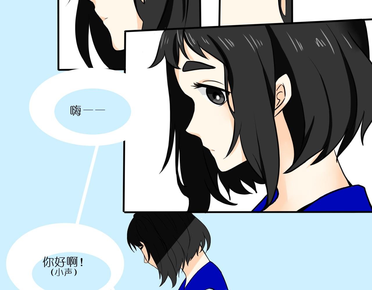 小女孩1