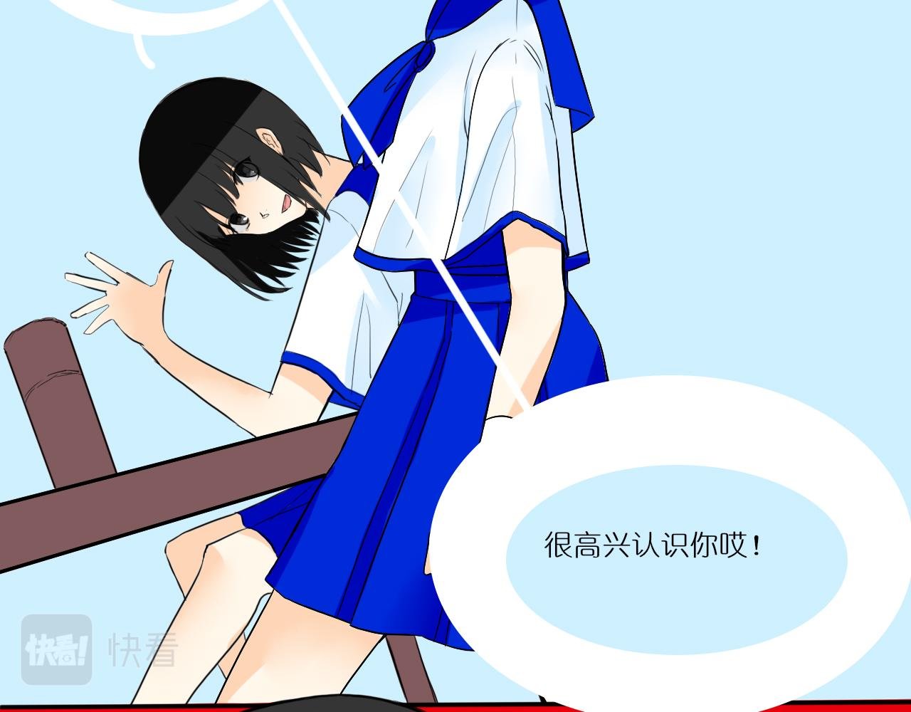 小女孩1
