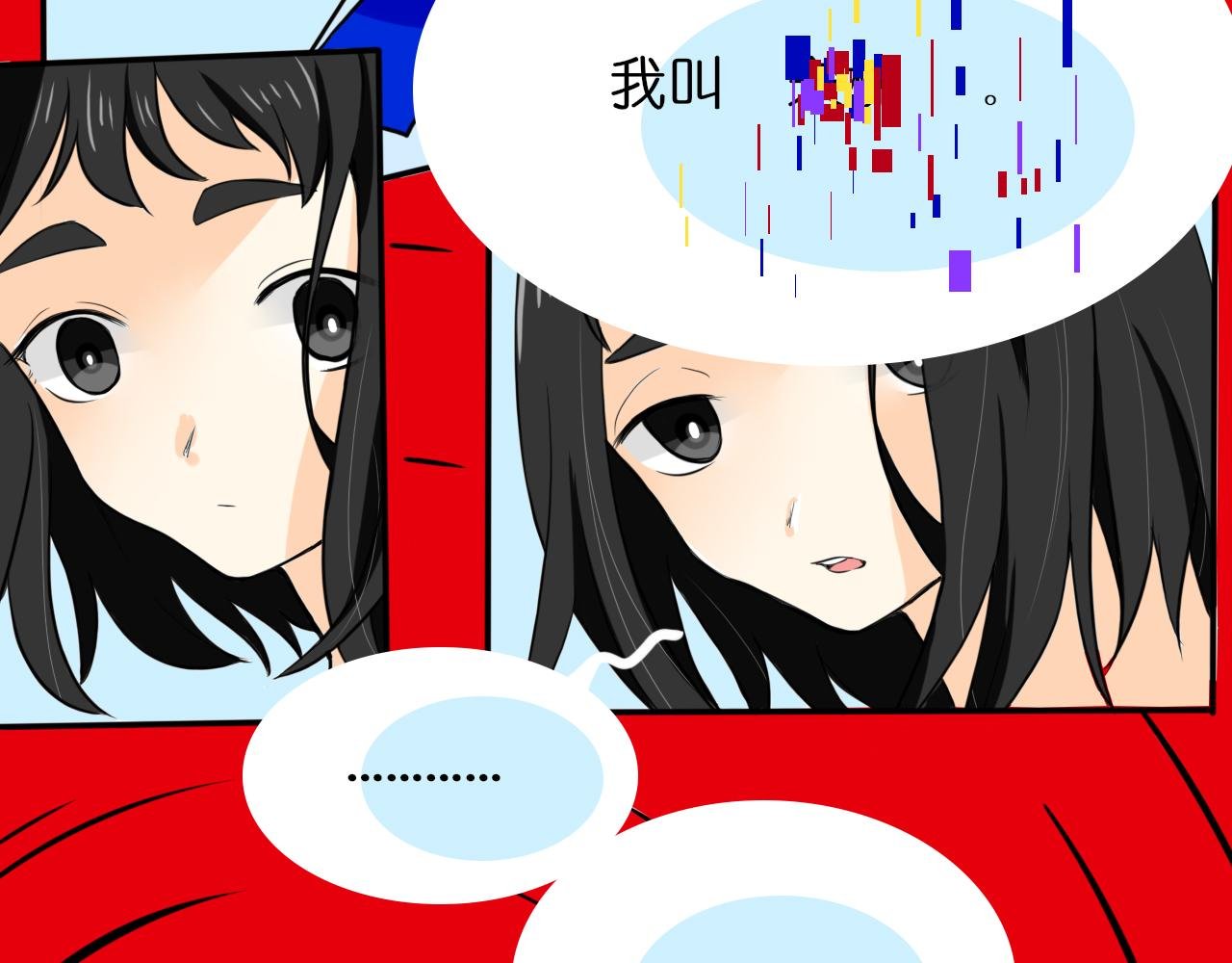 小女孩1