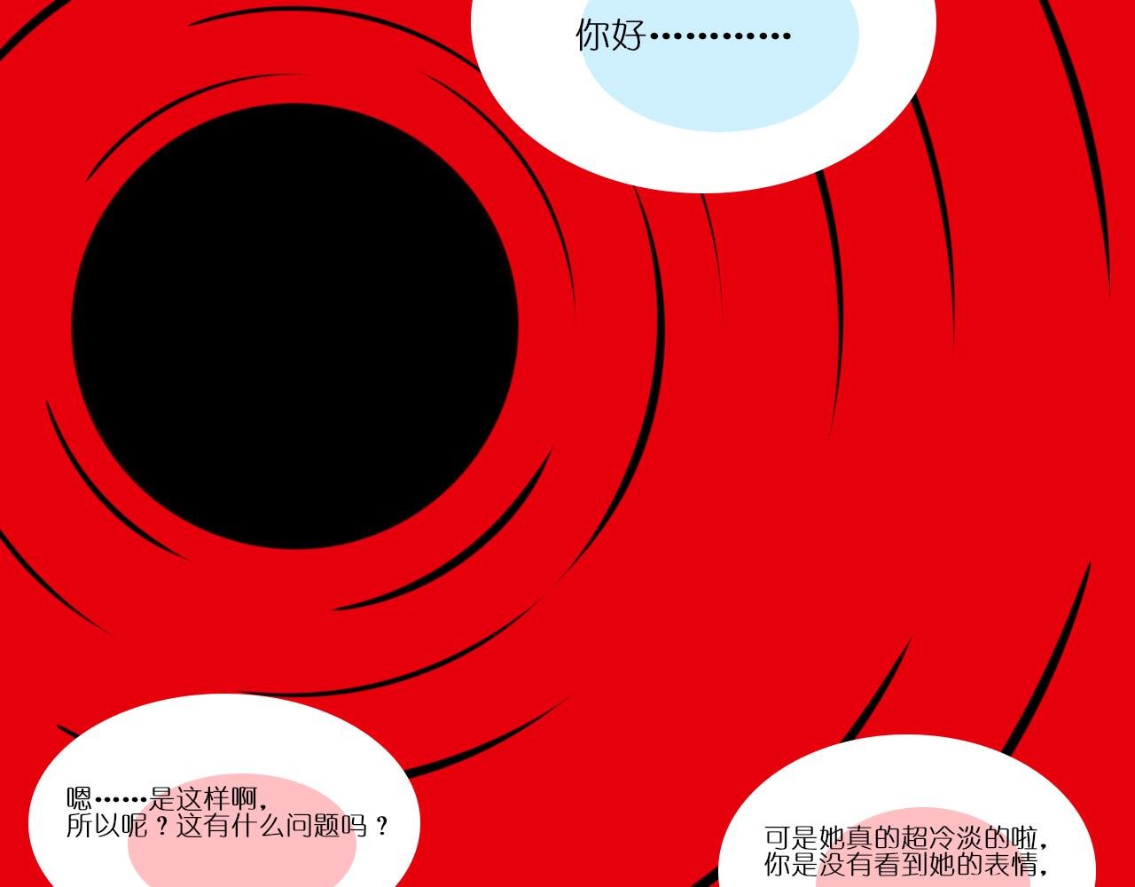 小女孩1