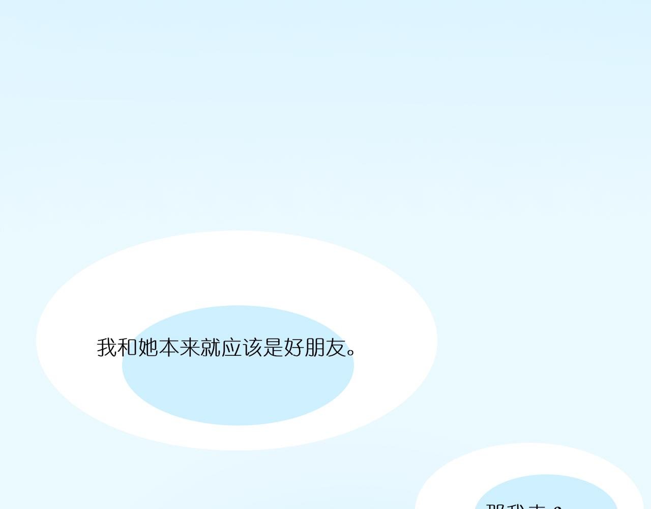 小女孩1