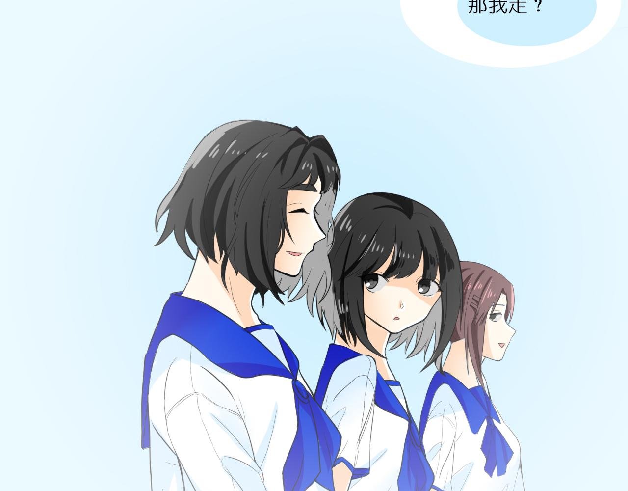 小女孩1