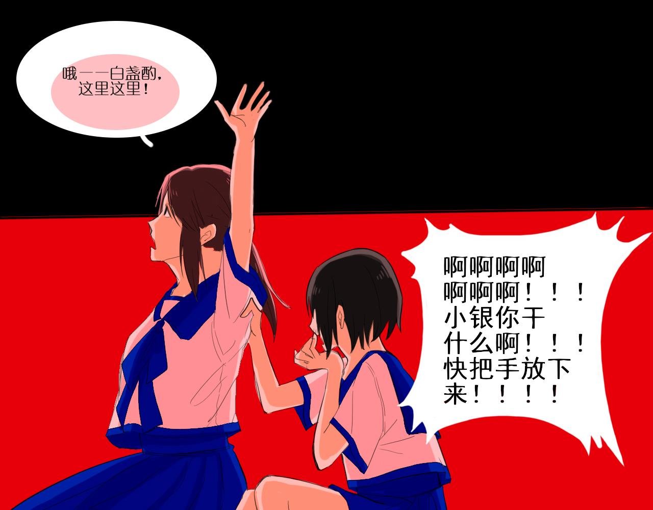 小女孩1