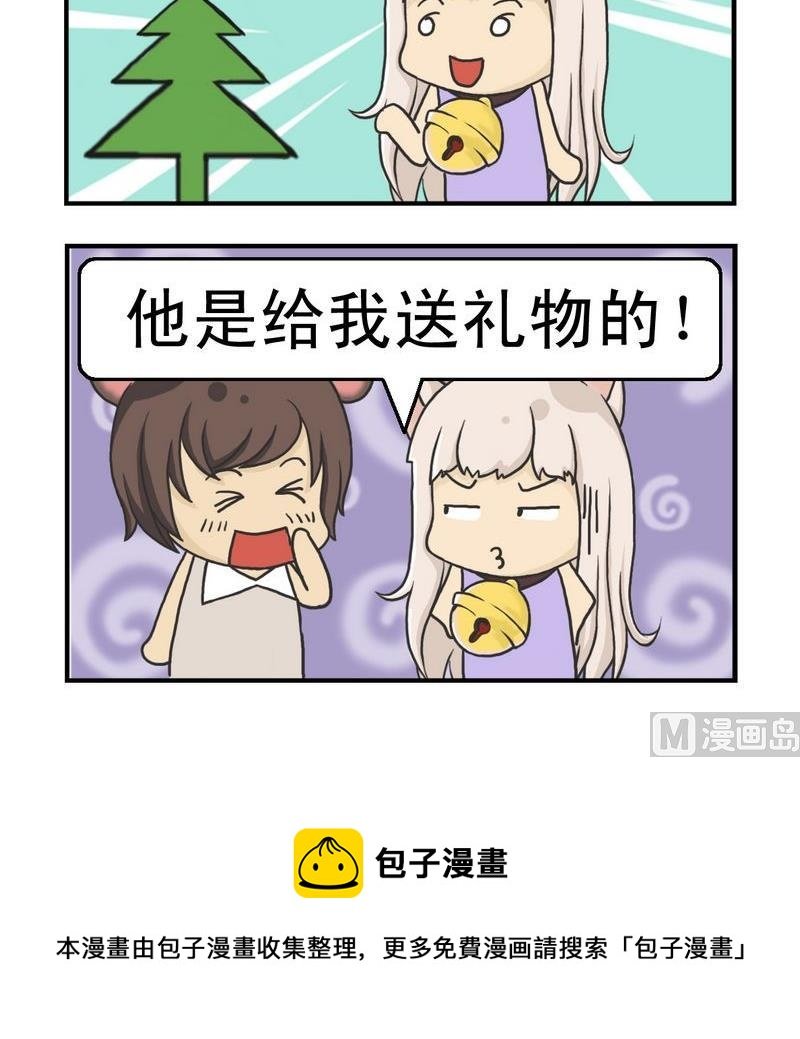 4 圣诞老人