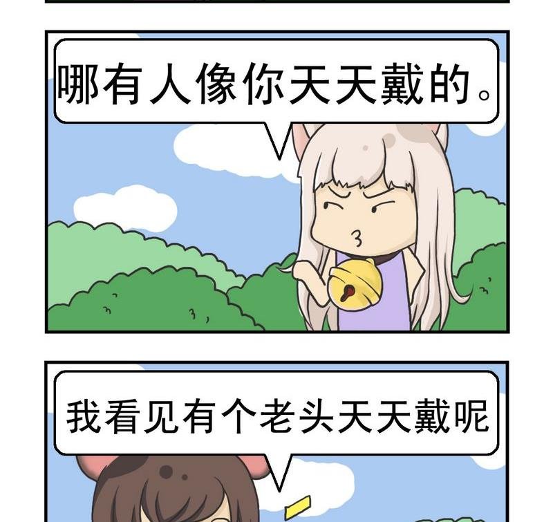 1 助听器