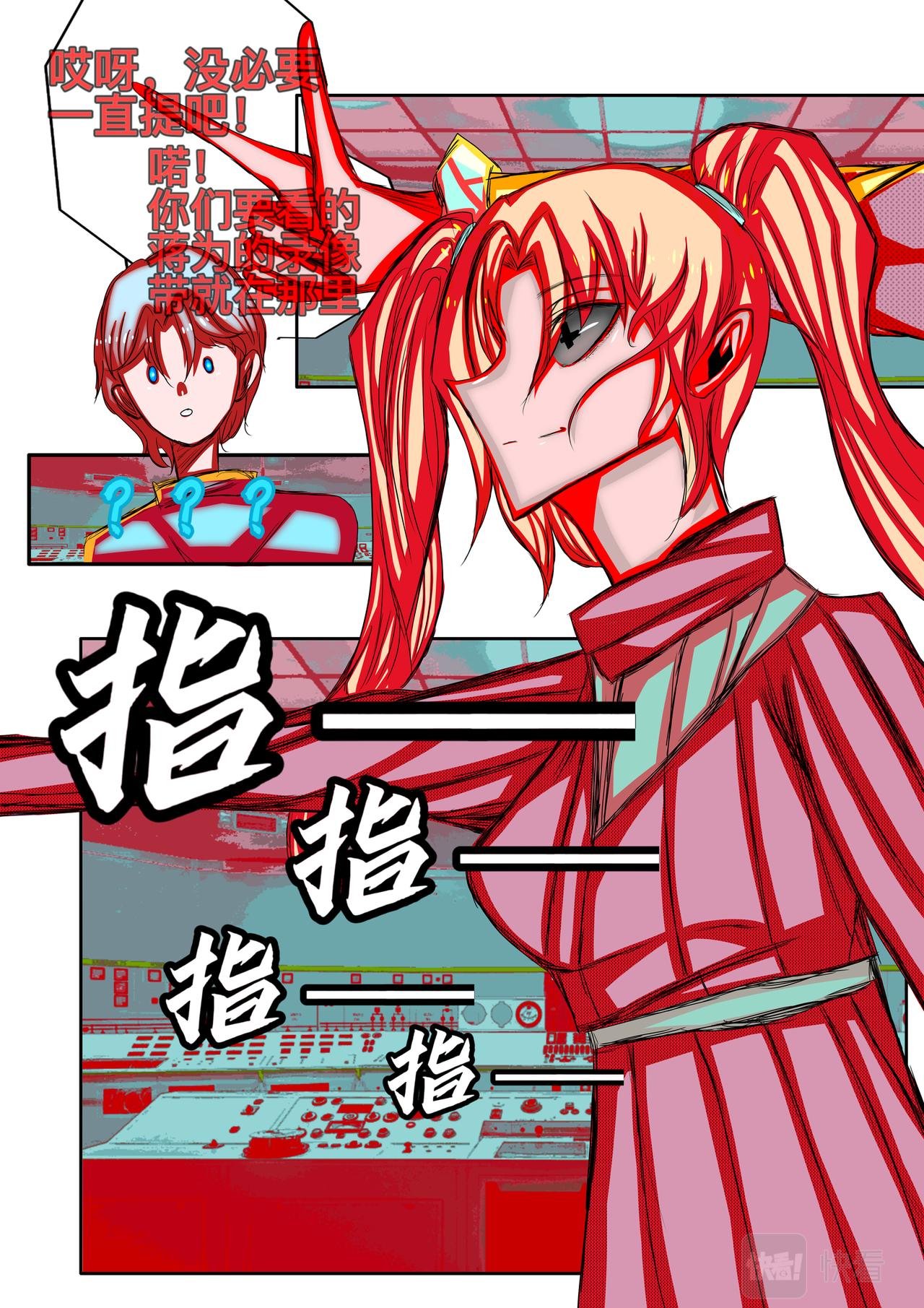 第五话：父爱如汗水逝去