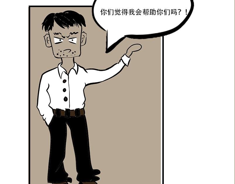 解开中医药的心结