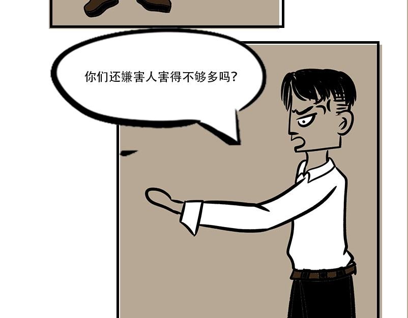 解开中医药的心结