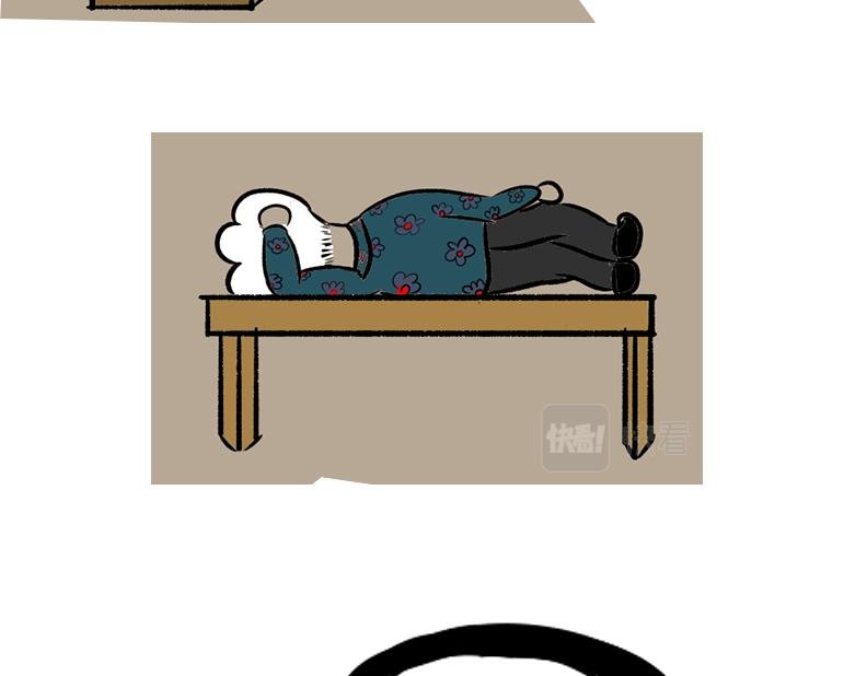 解开中医药的心结