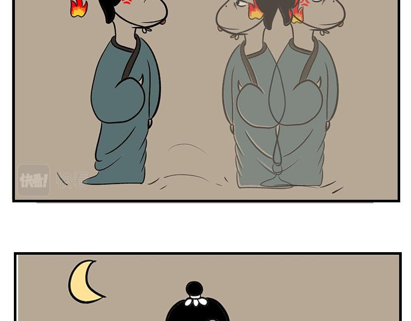 智捉破坏者