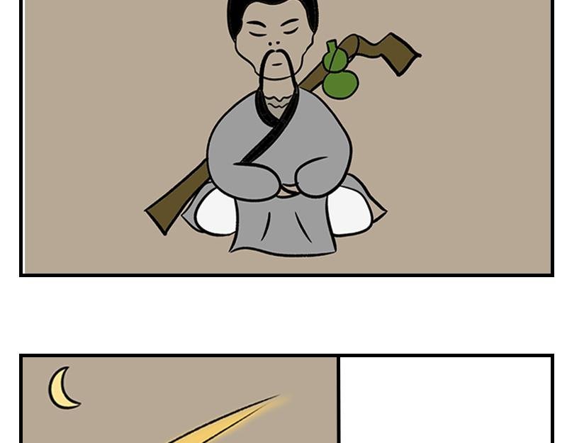 智捉破坏者