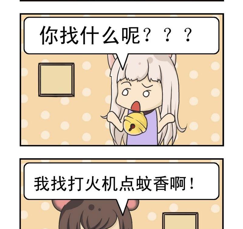 5 效果不同