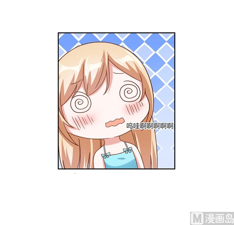 第三话 是梦吗