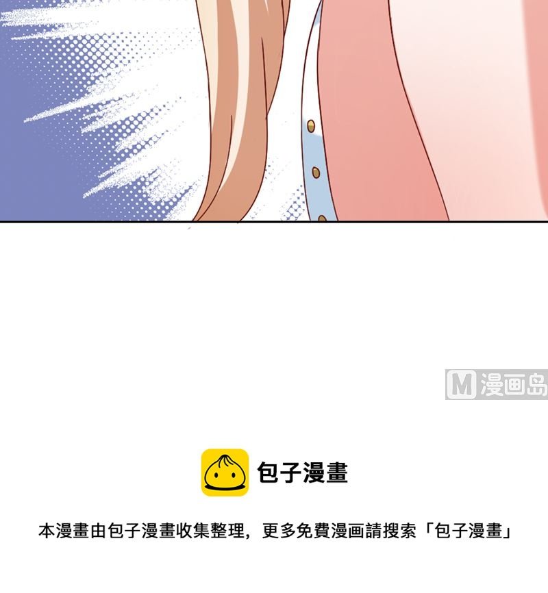 第三话 是梦吗