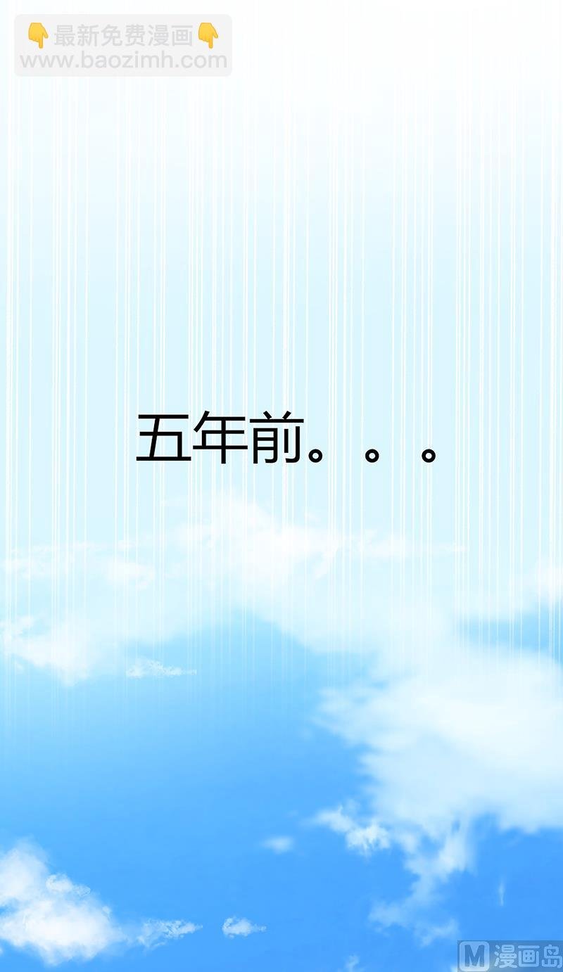 第二话 无法传达的心意