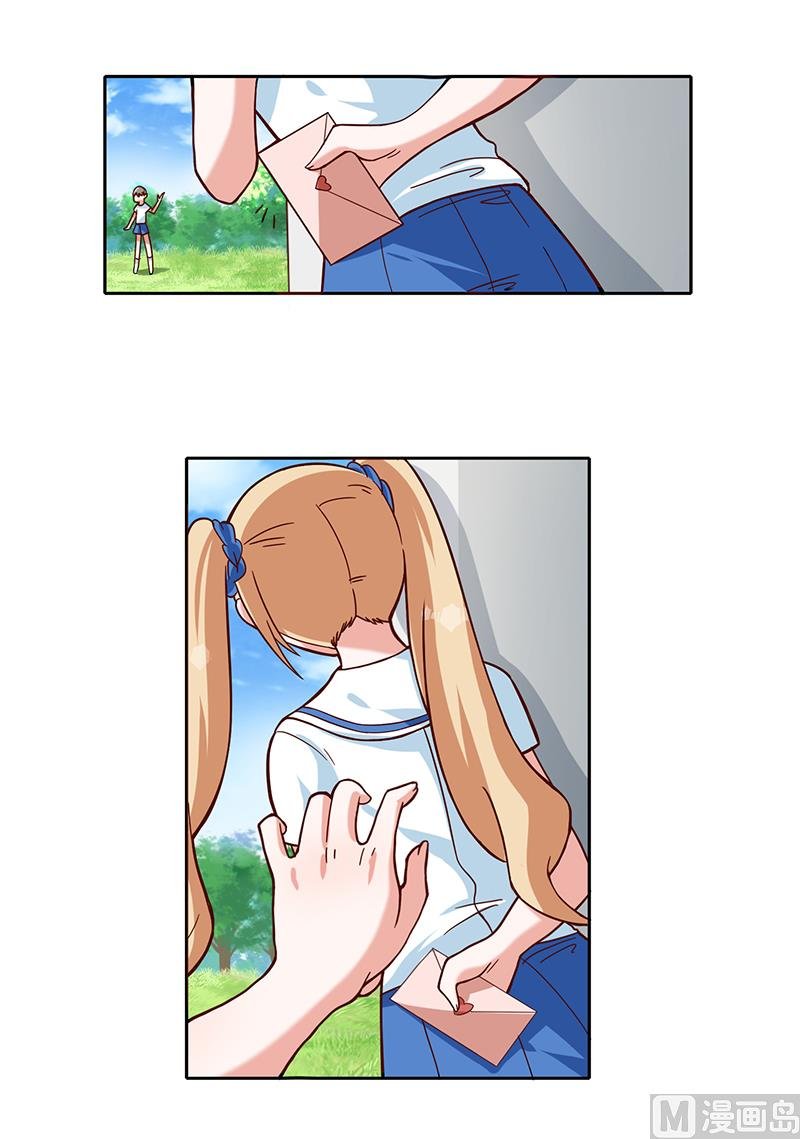 第二话 无法传达的心意