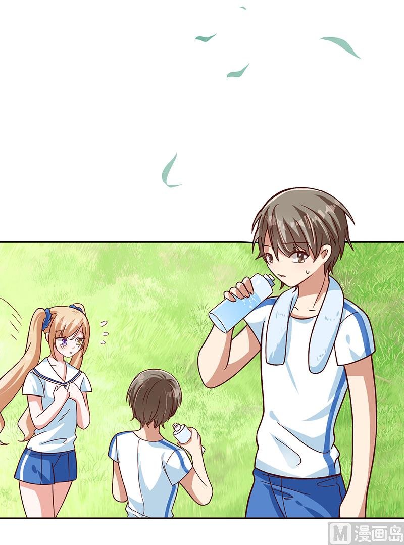 第二话 无法传达的心意